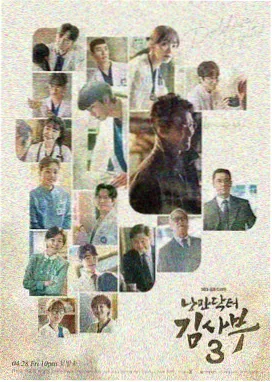 前行者 第1集